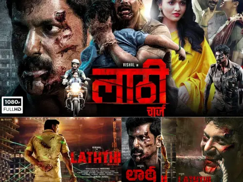 LATHTHI (2023) FULL SOUTH INDIAN HINDI DUBBED MOVIE DUAL AUDIO HDRIP 720P DOWNLOAD